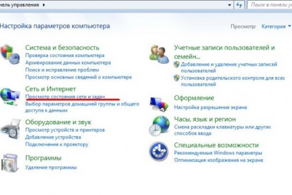 Кракен сайт krk market com
