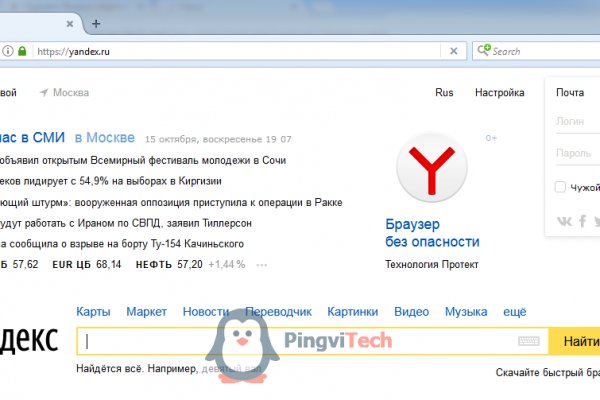 Кракен маркетплейс ссылка krakenat2krnkrnk com