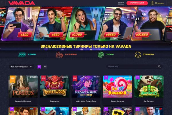Список сайтов даркнета