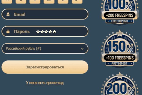 Кракен сайт закладок