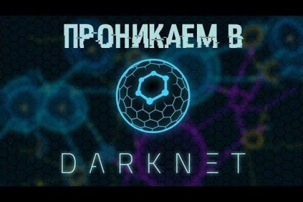 Кракен маркетплейс ассортимент