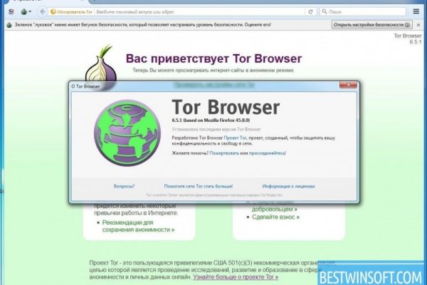 Кракен омг мега