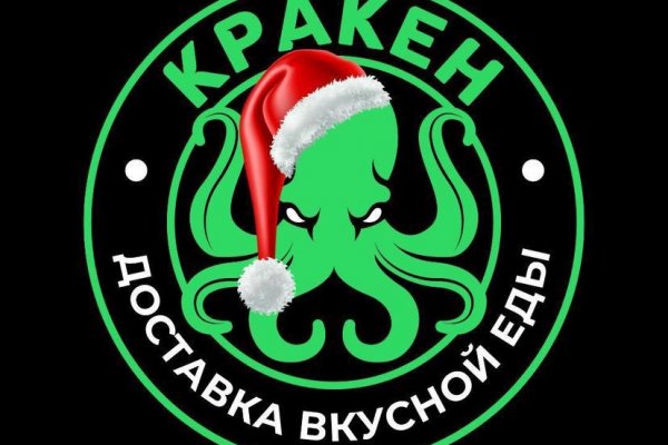 Ссылка на кракен krawebes