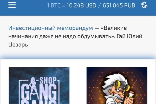 Кракен сайт krknwebs