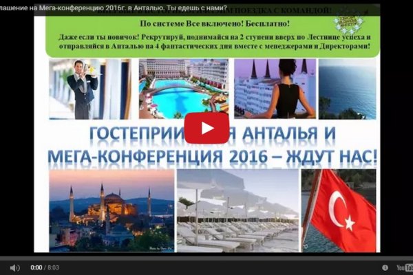 Кракен 2kr pro