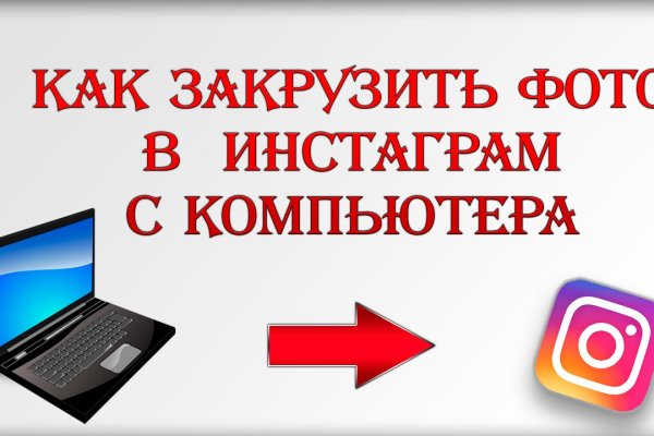 Ссылки на кракен зеркала