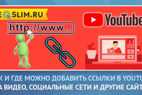Почему не работает кракен сегодня