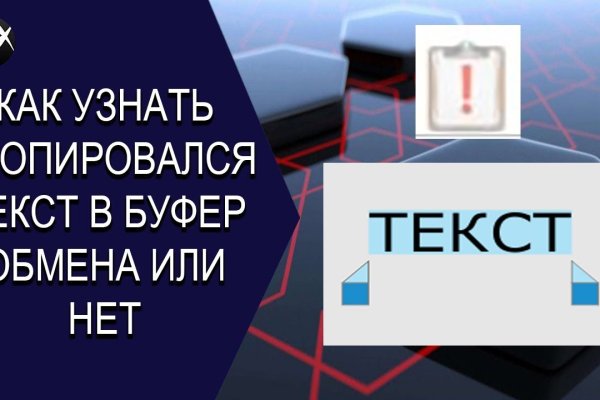 Кракен маркетплейс откуда взялся