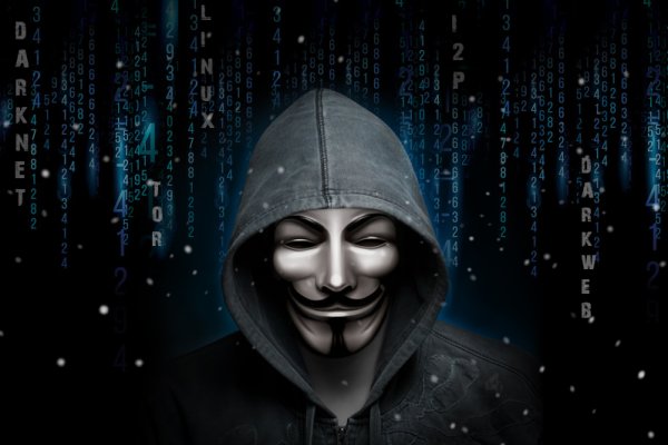 Скрытый интернет как войти