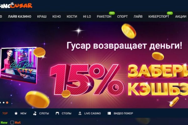 Как зайти на кракен в тор браузере
