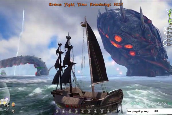 Кракен вход ссылка kraken torion net