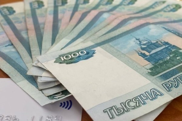 Кракен ссылка тор