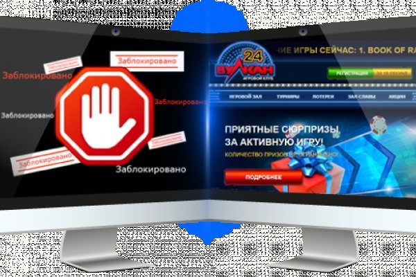 Кракен даркнет store kraken dark link