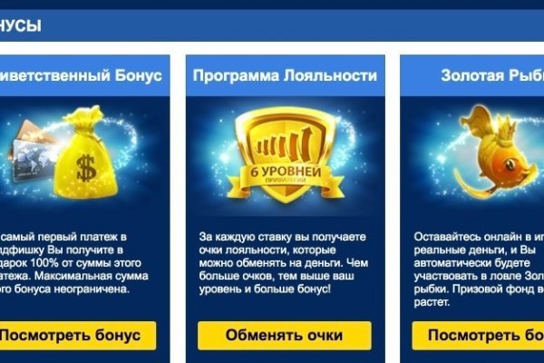 Kraken официальное зеркало kraken dark link