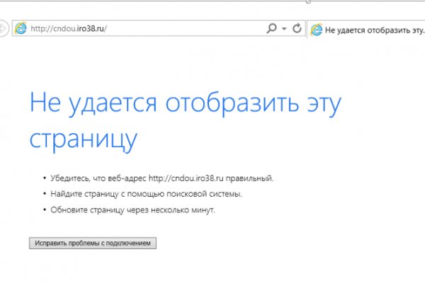Кракен ссылка работает