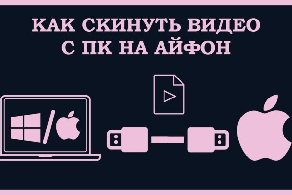 Kra36at