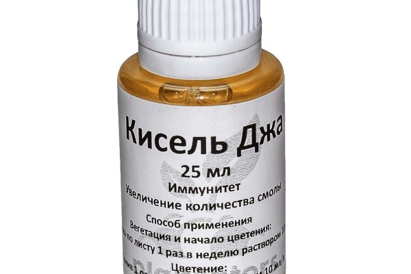 Кракен рабочая ссылка на сайт