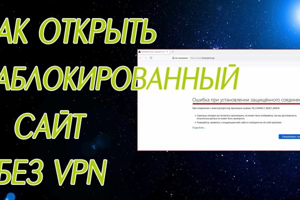 Кракен клир ссылка