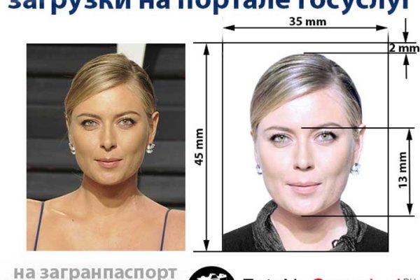 Кракен маркетплейс скачать