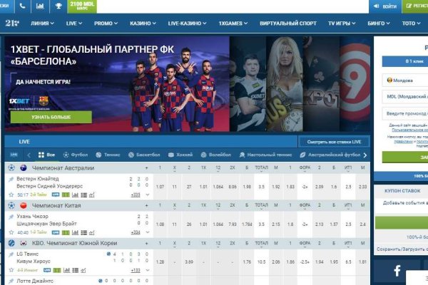 Кракен маркетплейс в россии