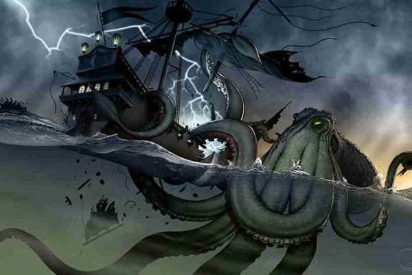 Официальный сайт kraken ссылки зеркала