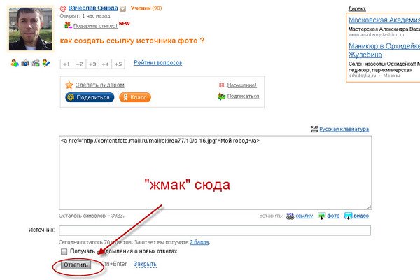 Кракен сайт даркнет ссылка