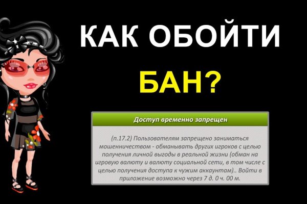 Что такое кракен магазин