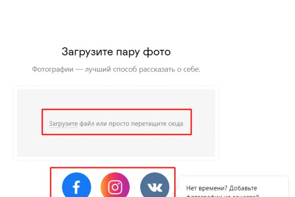 Кракен сайт официальный onion