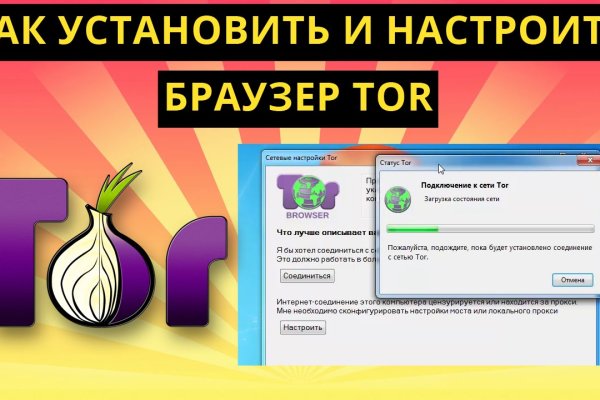 Kraken официальная ссылка tor