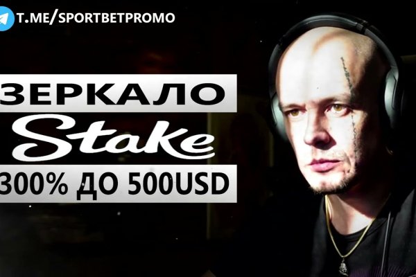 Кракен маркетплейс официальный сайт сайт ссылка
