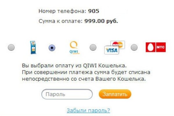 Кракен сайт вход официальный зеркало