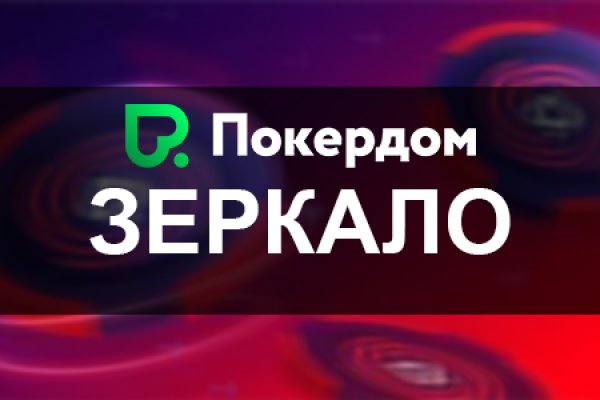 Кракен сайт что будет если зайти