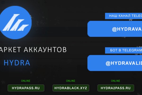 Kraken 2krn at