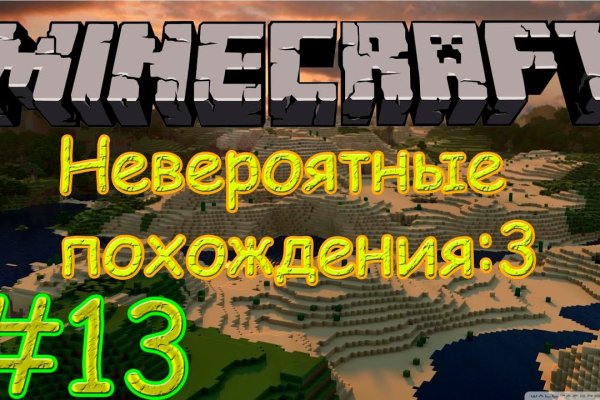 Кракен даркнет зеркало пв