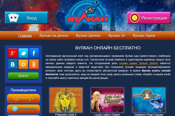 Kraken официальный сайт ссылка через tor