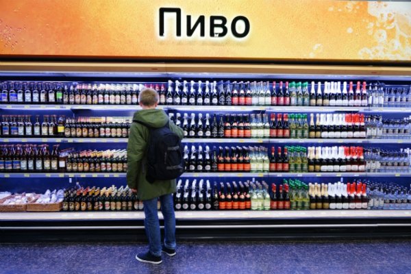 Клир ссылка на кракен 2025