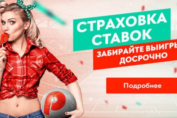 Solaris darkmarket