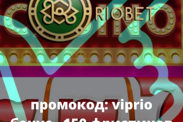 Ссылки даркнета