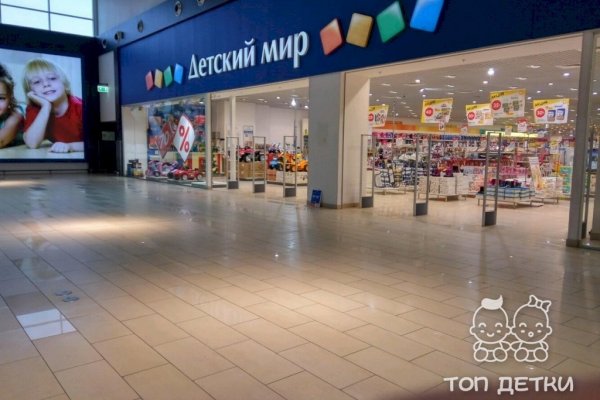 Кракен даркнет тор