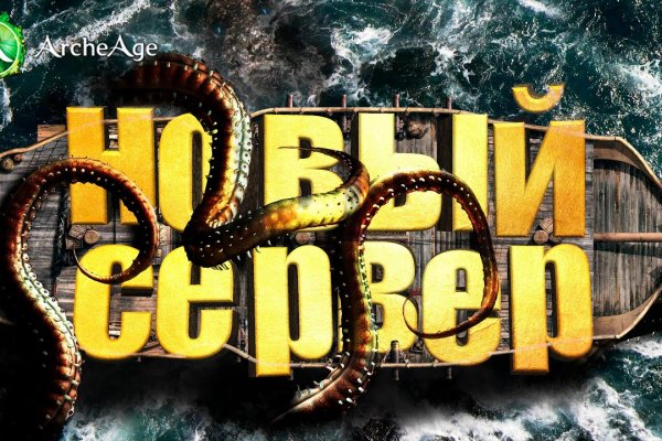 Ссылка кракен kraken torion net