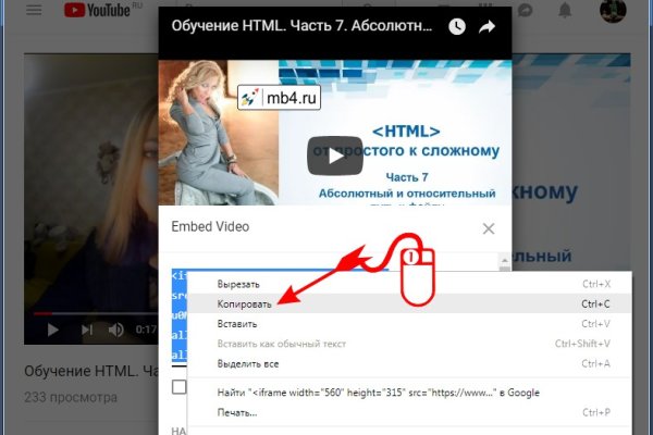 2krn ссылка