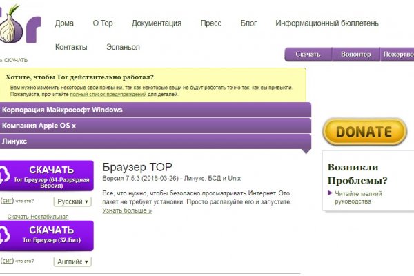Кракен москва наркотики