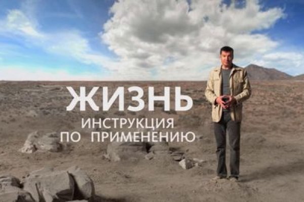Гидра сайт в тор браузере ссылка