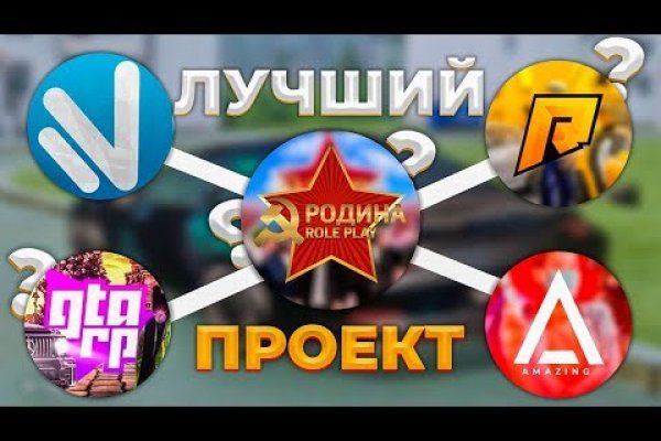Кракен зеркало тор