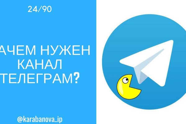 Ссылка кракен зеркало тор