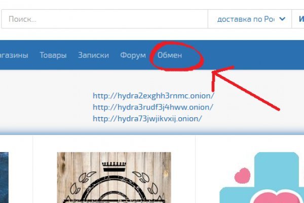 Кракен новый маркетплейс