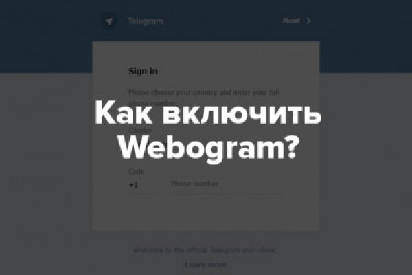 Кракен ссылка зеркало