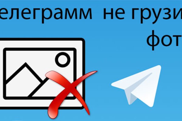 Kraken настоящая ссылка