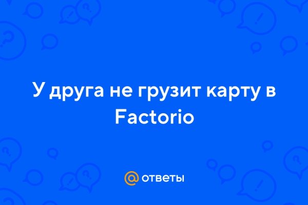 Кракен магазин ссылка
